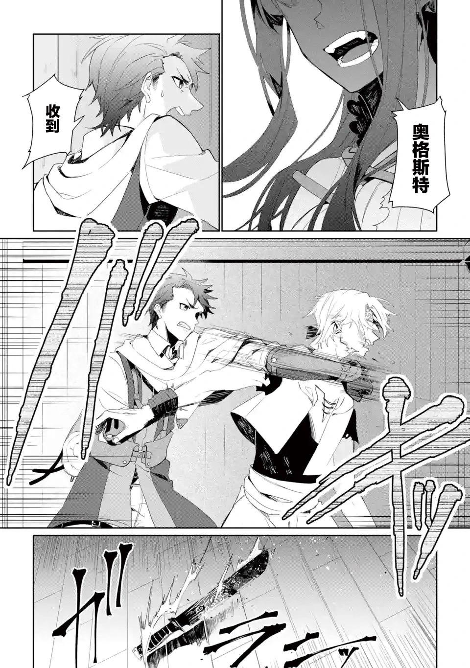 第09话0