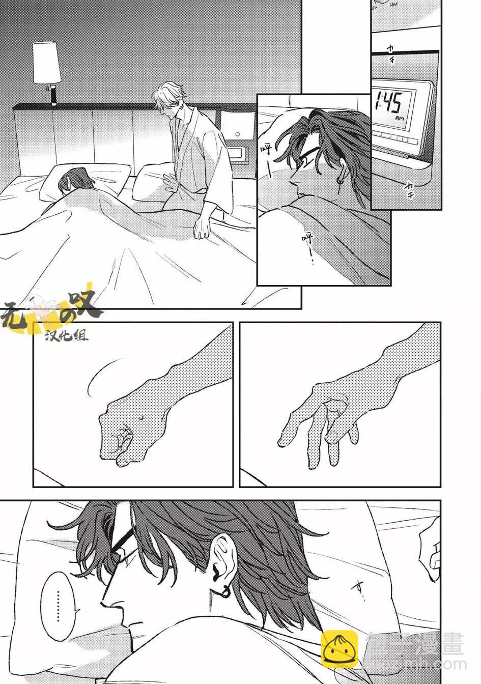 第04话16
