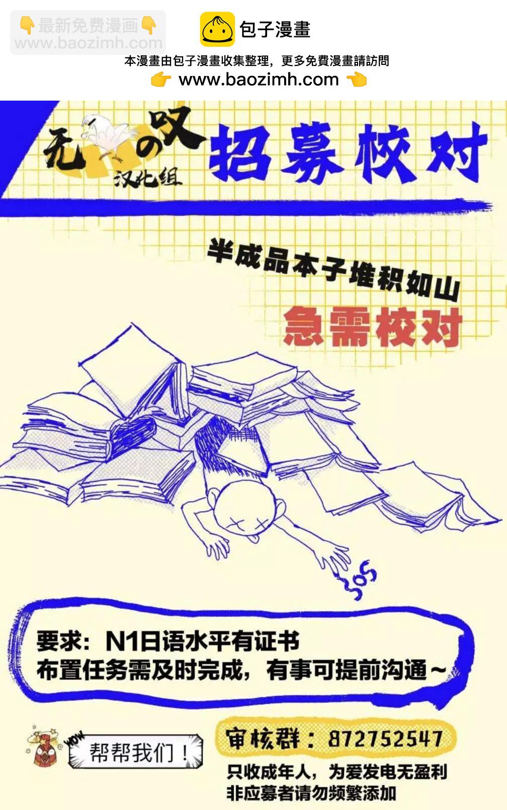 第05话1