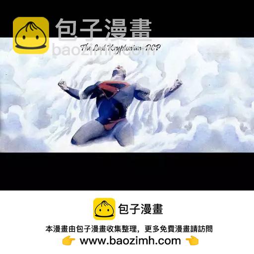 第06卷24