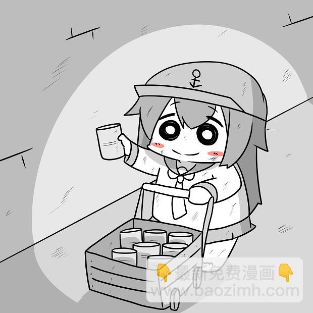 贫民窟的晓15