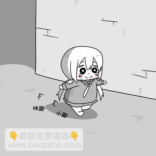 贫民窟的晓24