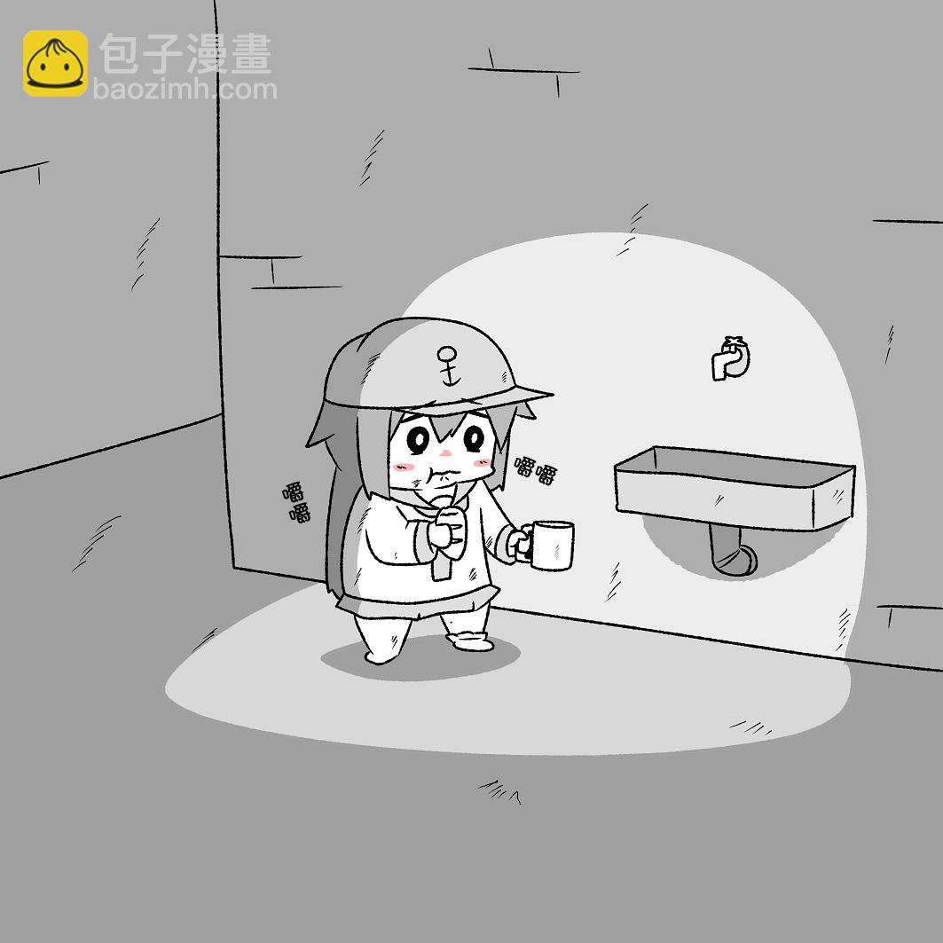 贫民窟的晓39