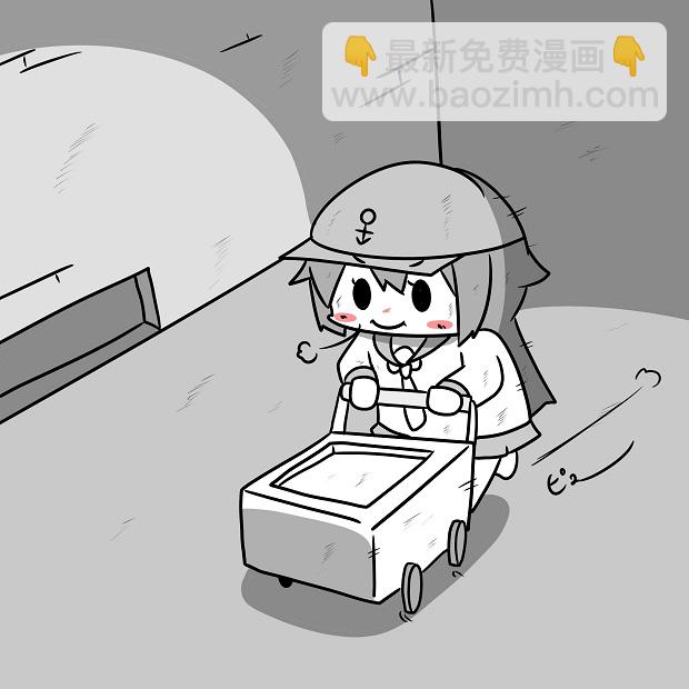 贫民窟的晓4