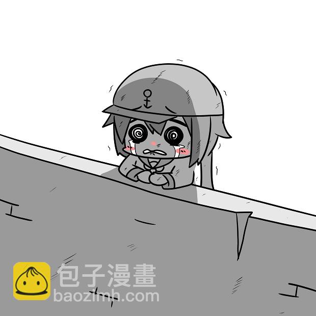 贫民窟的晓8