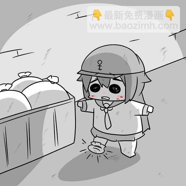 贫民窟的晓9
