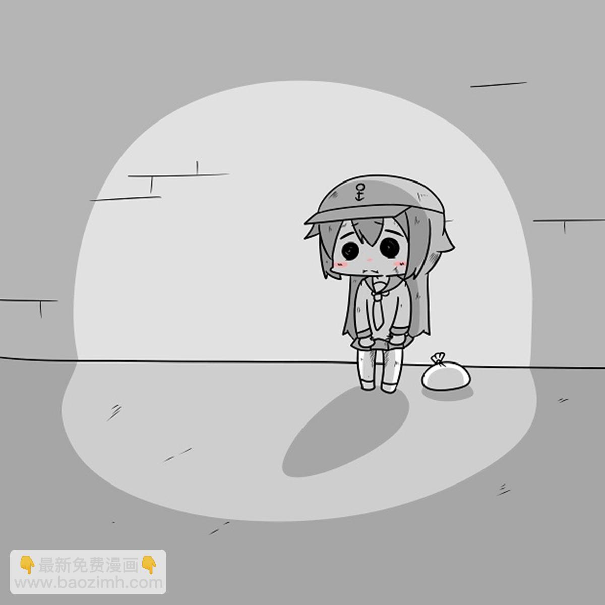 贫民窟的晓 补10