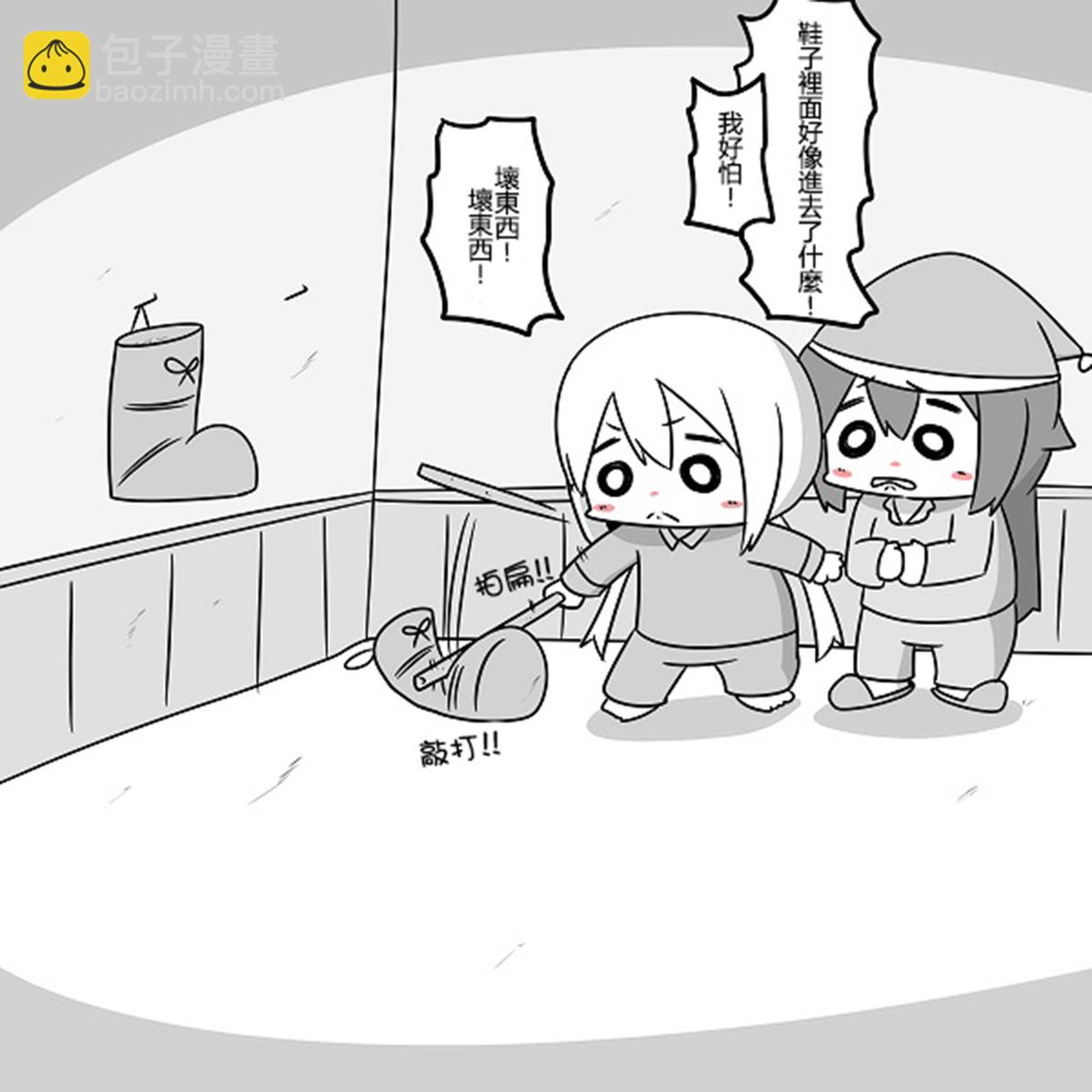 贫民窟的晓 补25