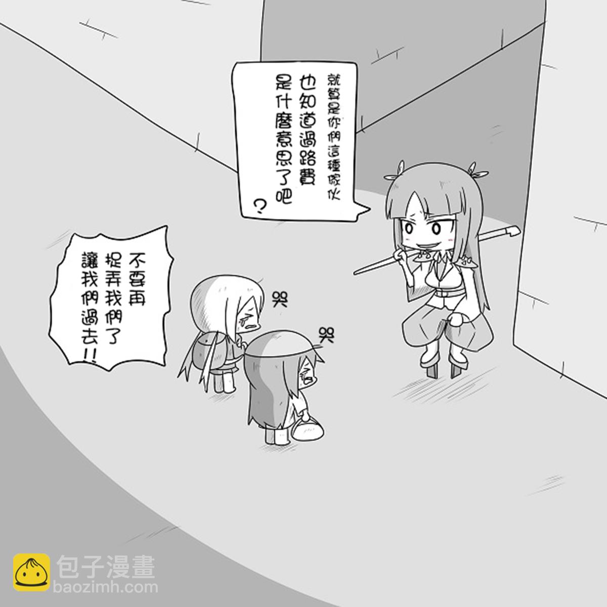 贫民窟的晓 补6