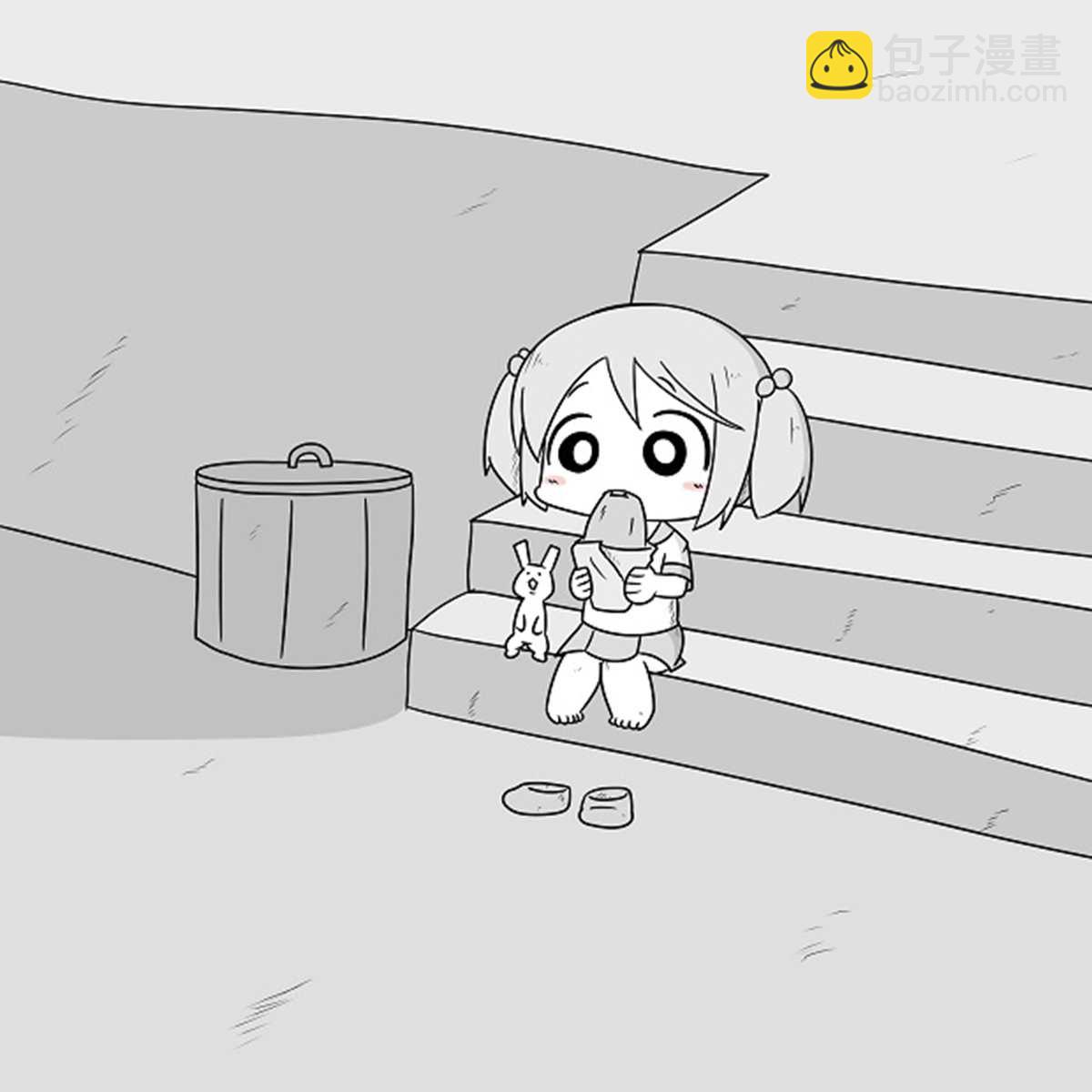 贫民窟的涟10