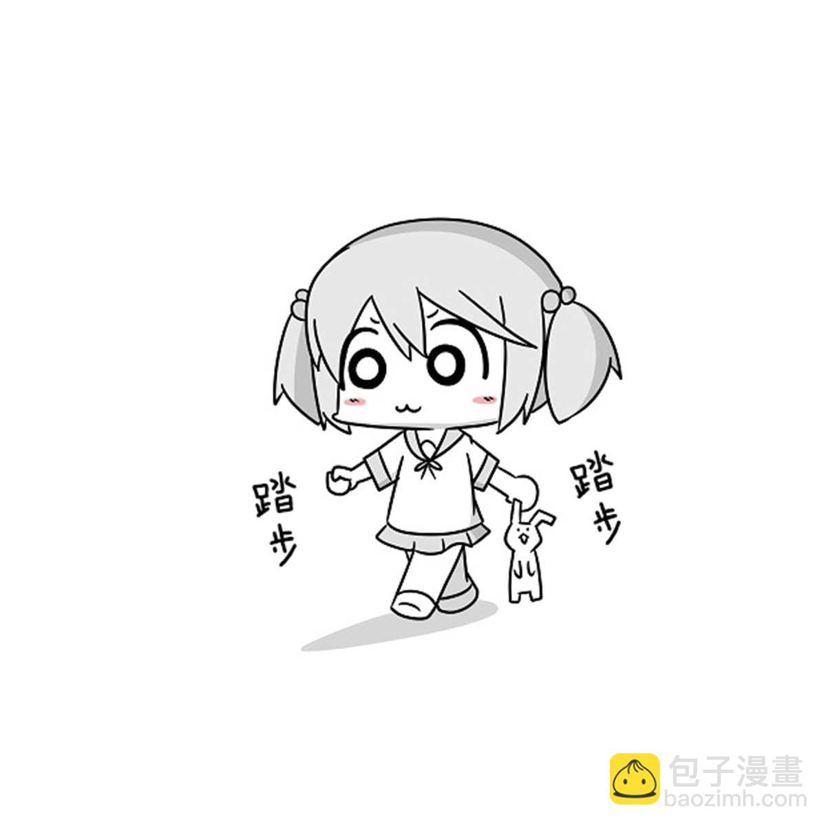 贫民窟的涟12