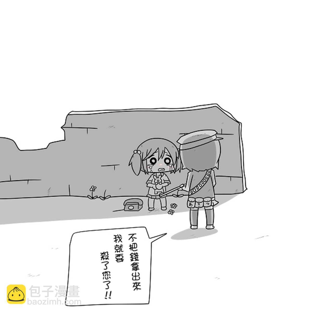 贫民窟的涟16
