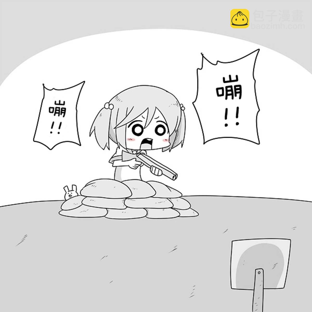 贫民窟的涟4