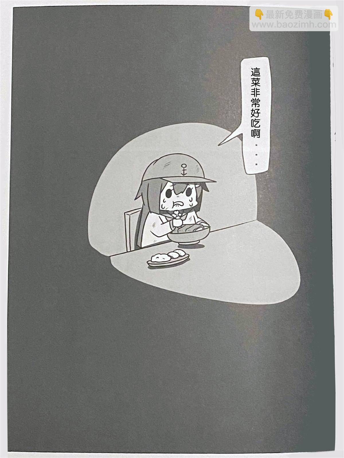 贫民窟的晓313