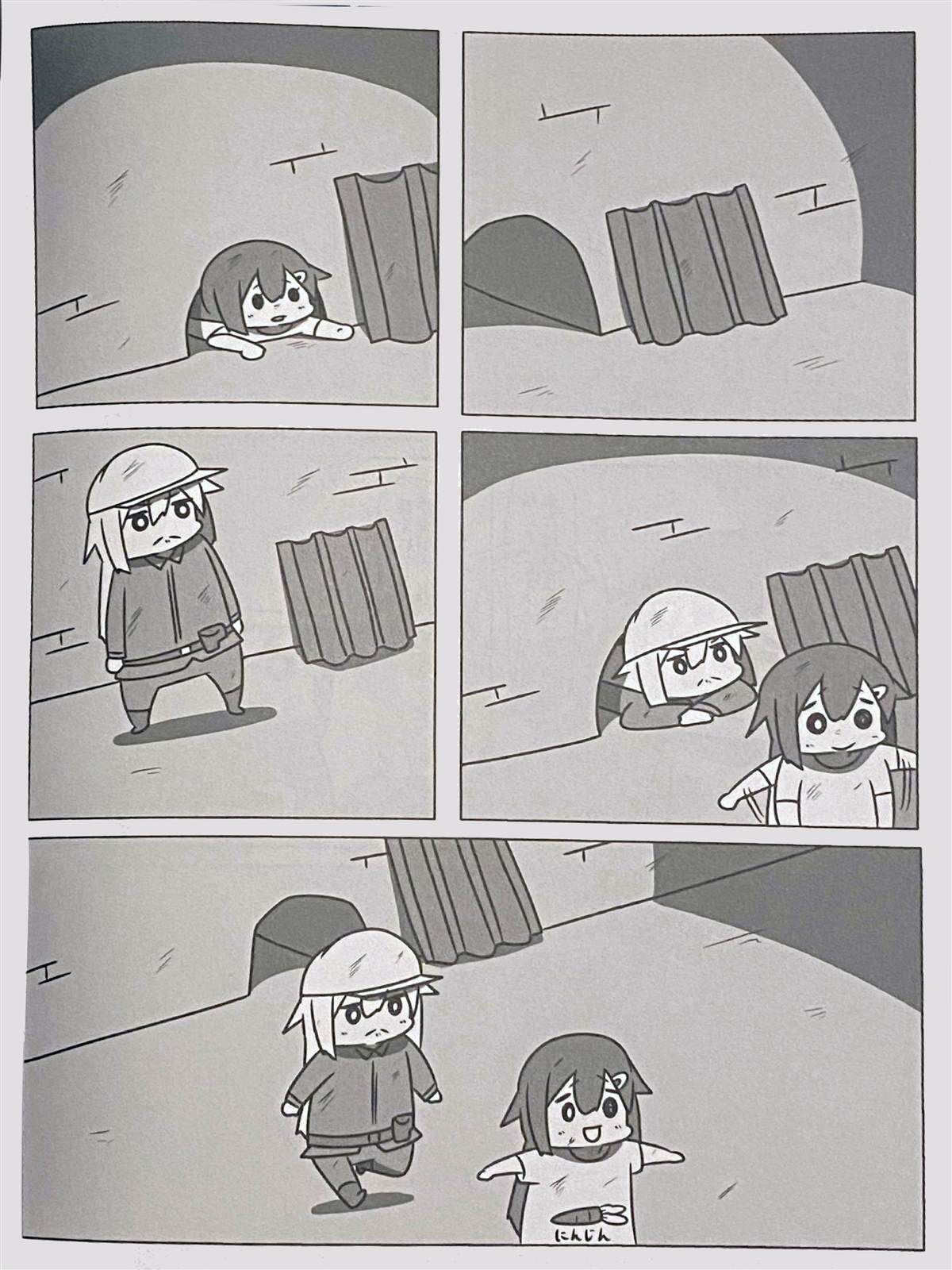 贫民窟的晓322