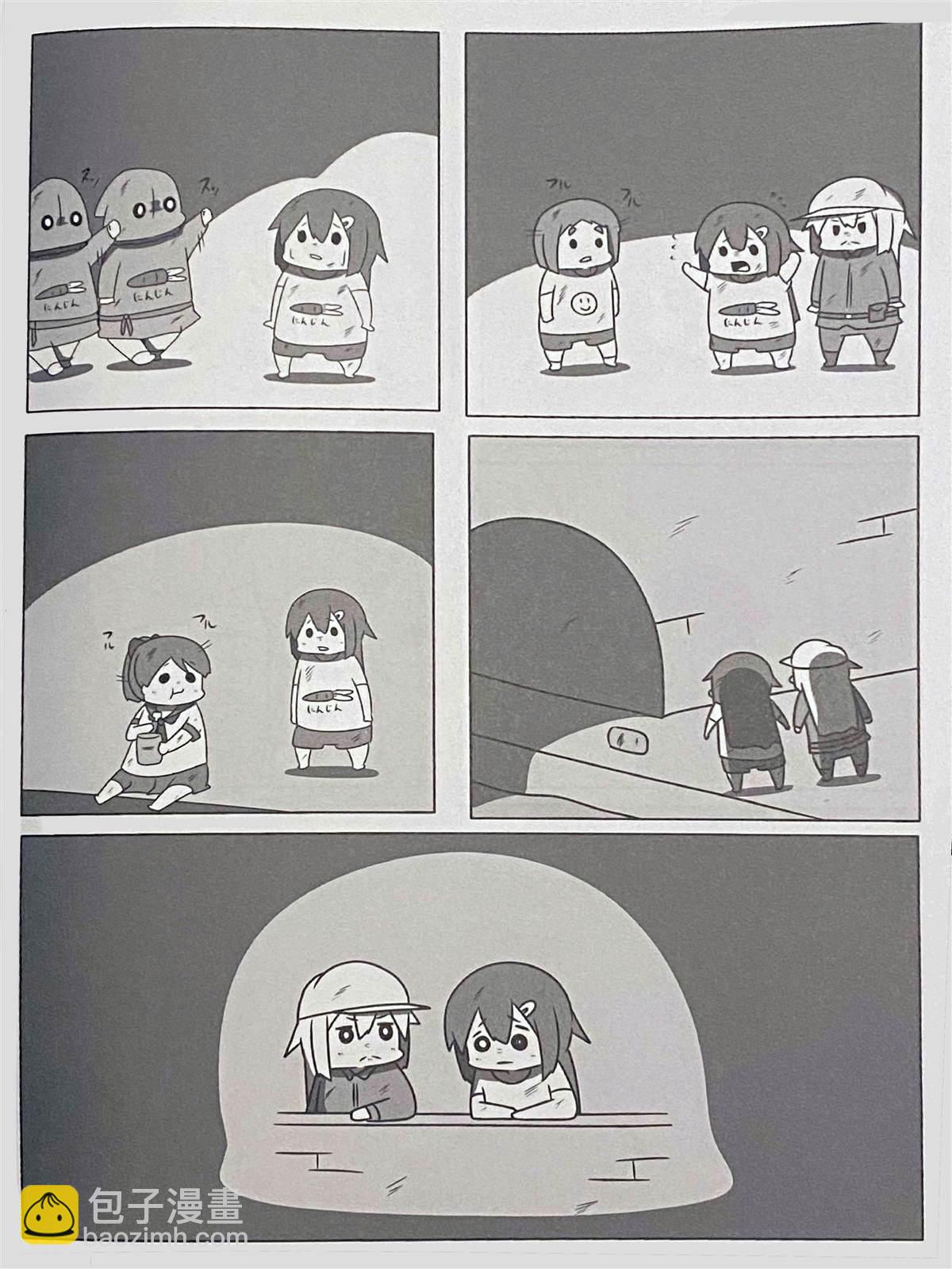 贫民窟的晓328