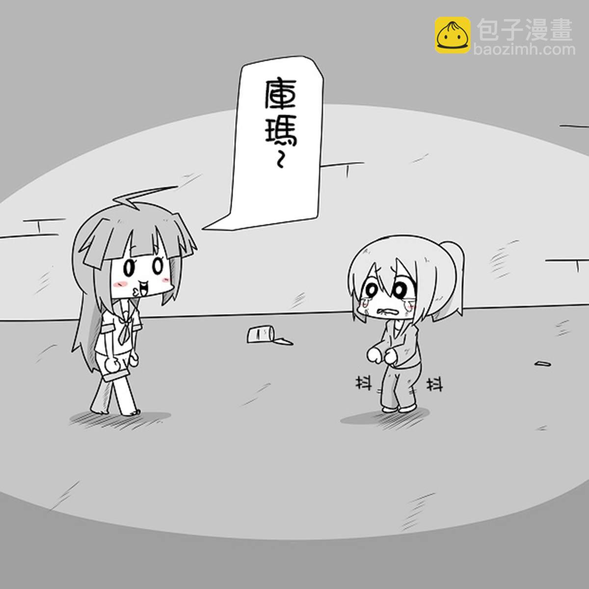 贫民窟的文月10