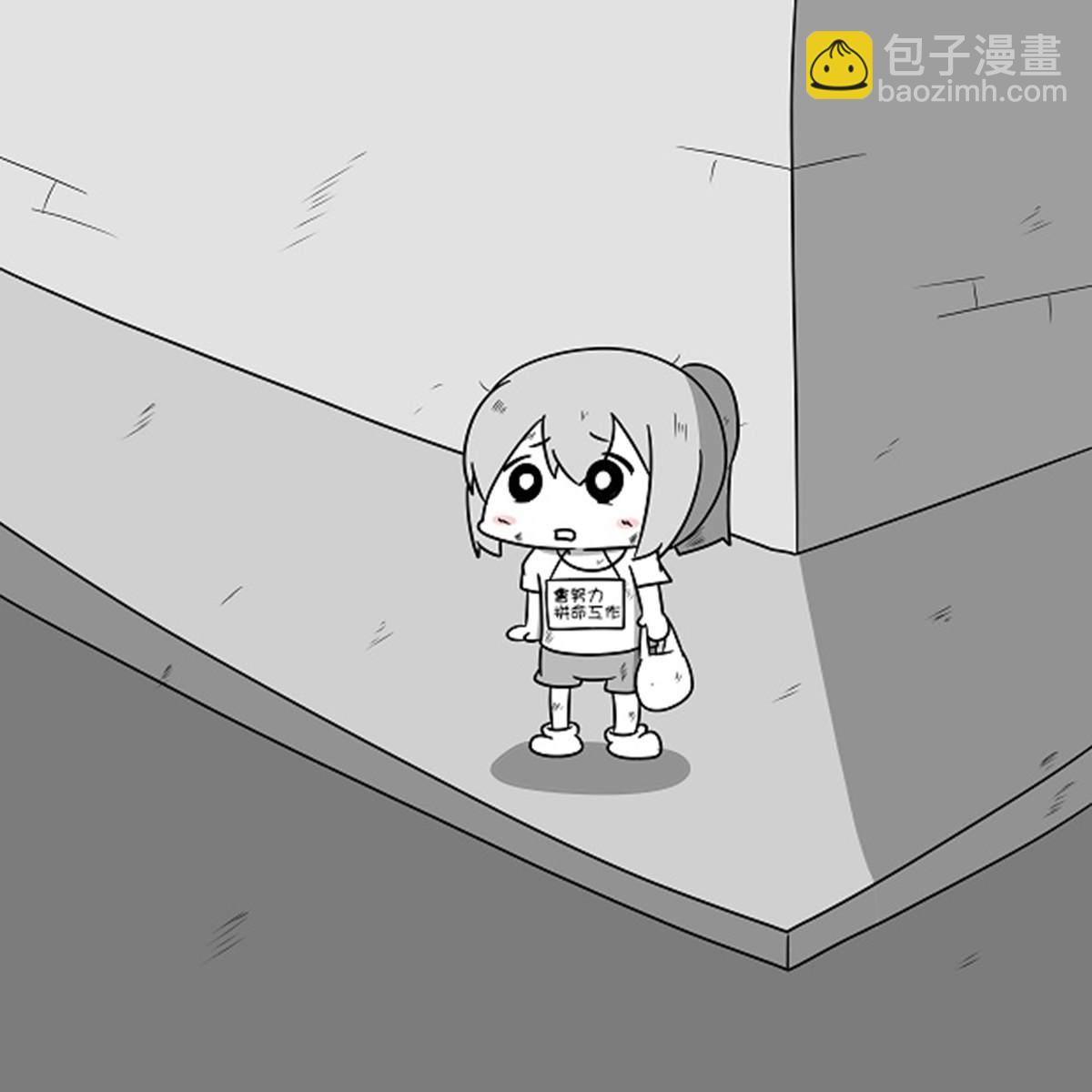 贫民窟的文月18