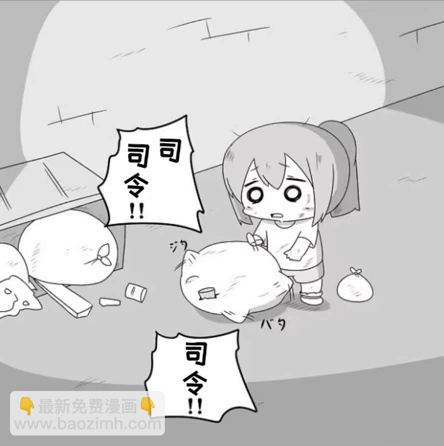 贫民窟的文月24