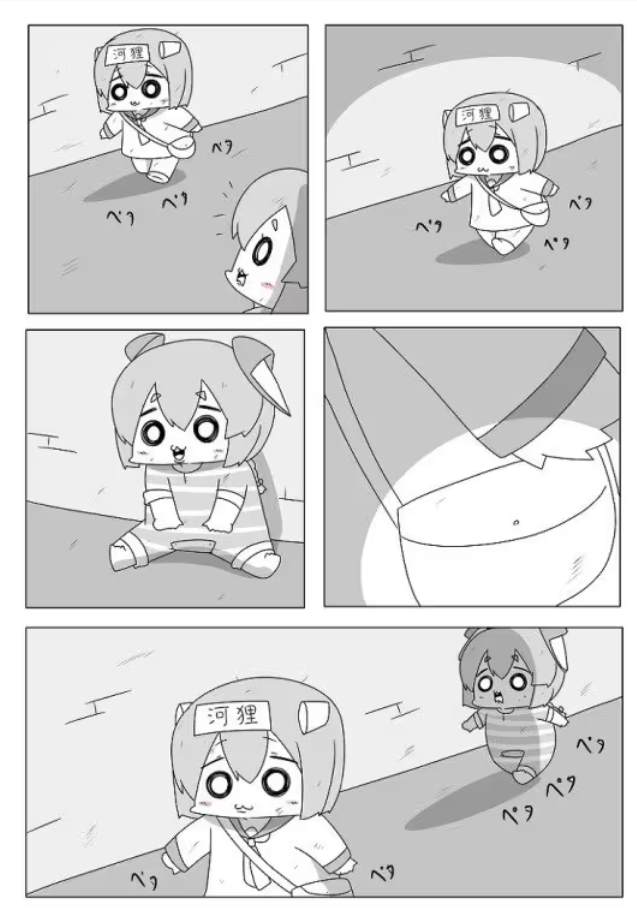 贫民窟的文月55