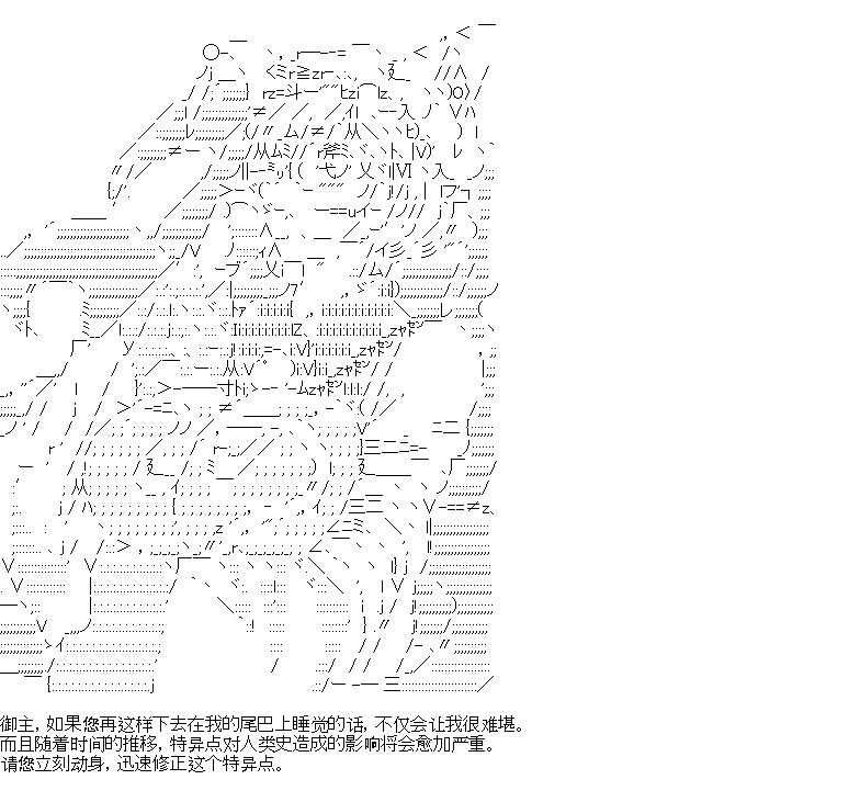第3回11