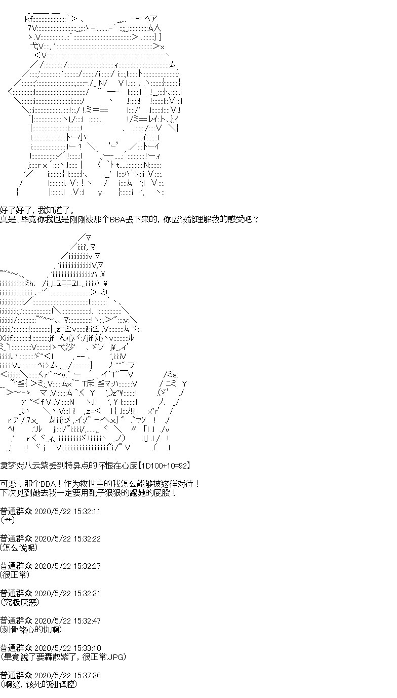 第3回12