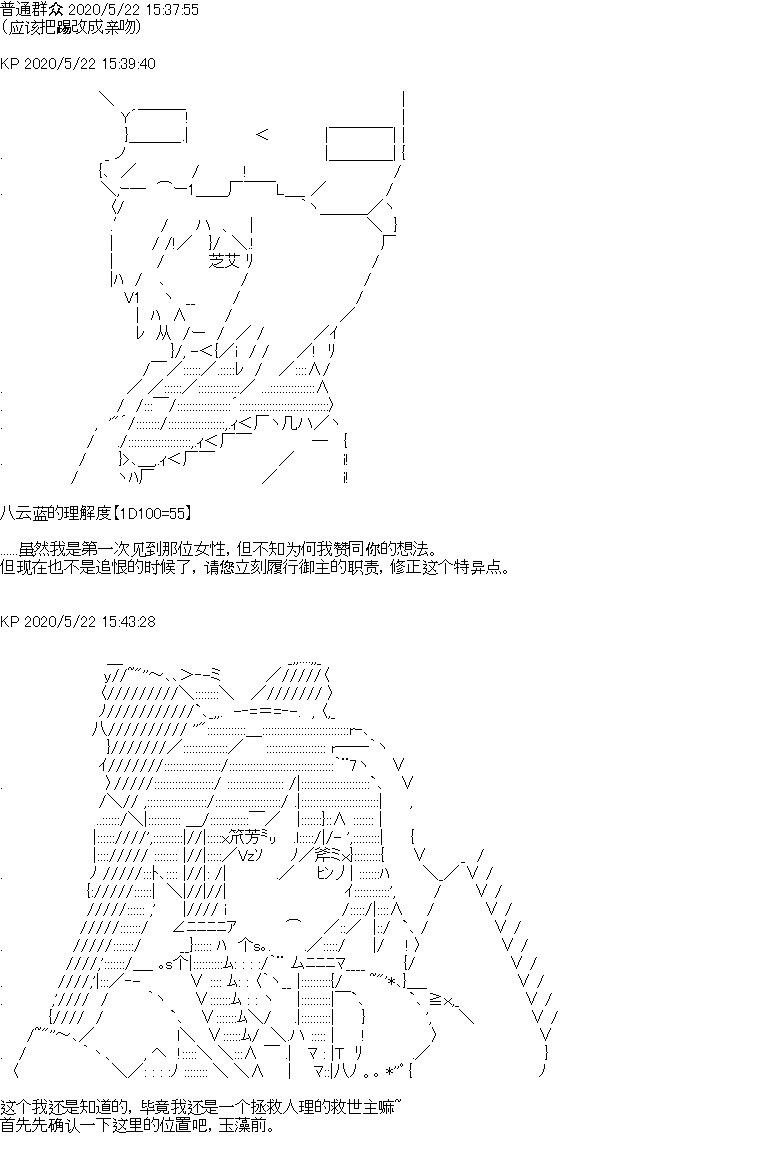 第3回13