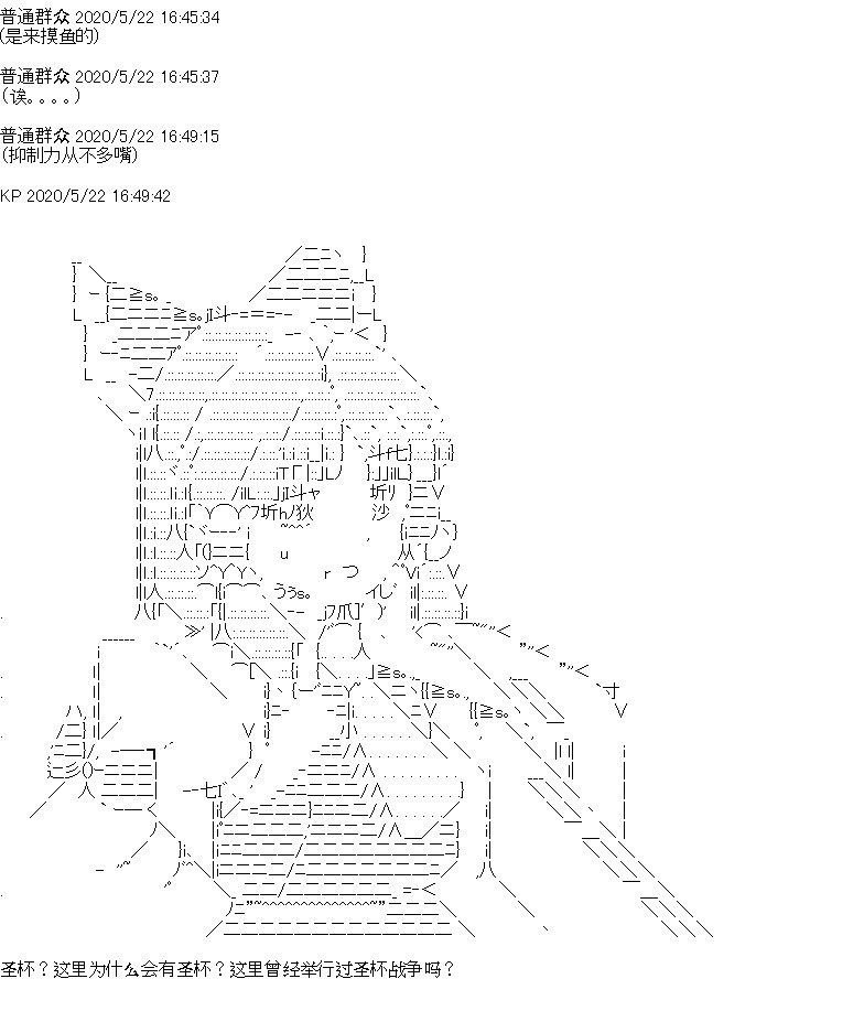 第3回26