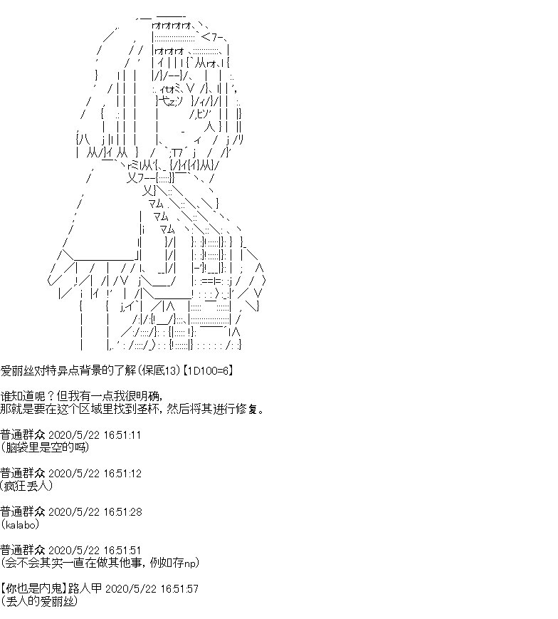 第3回27