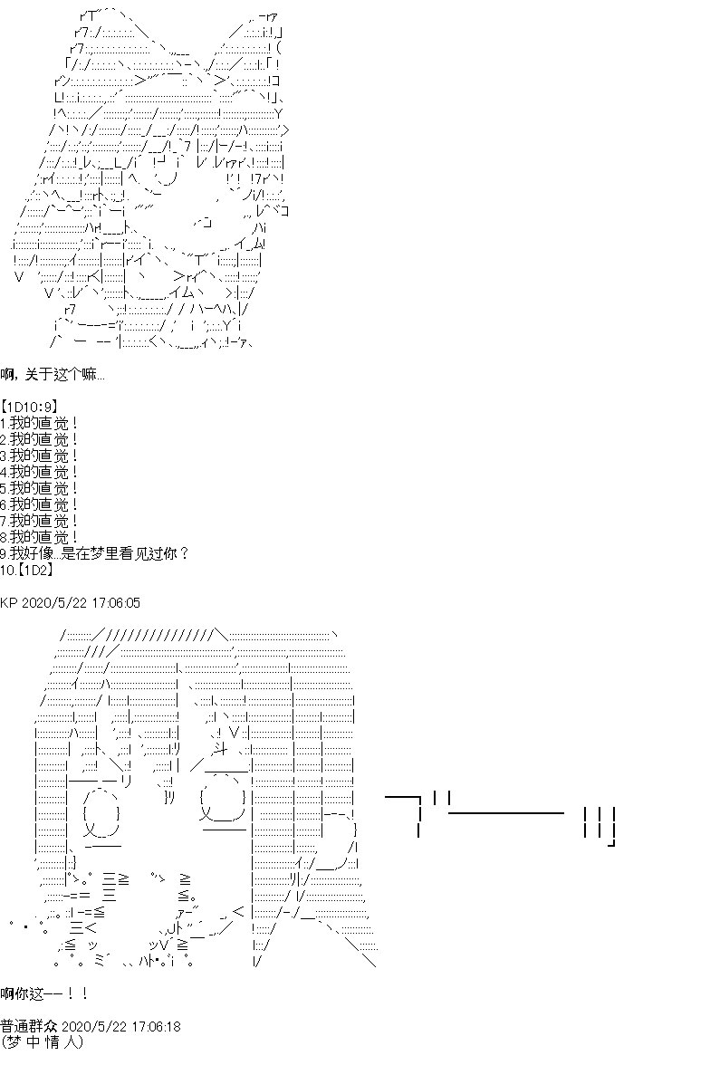 第3回30