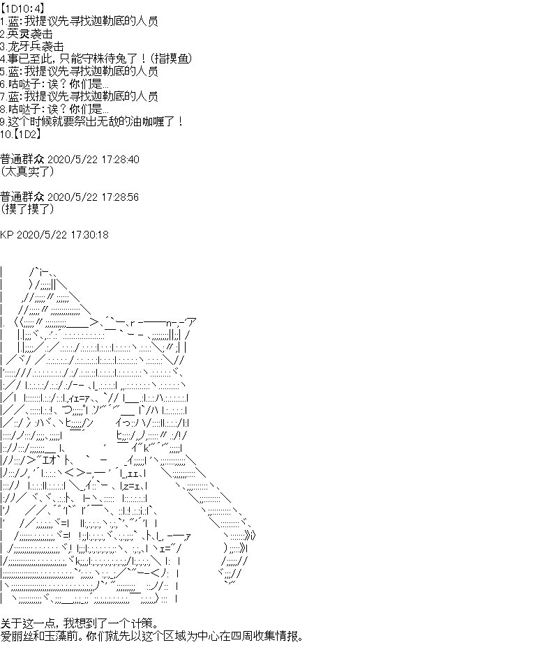 第3回34