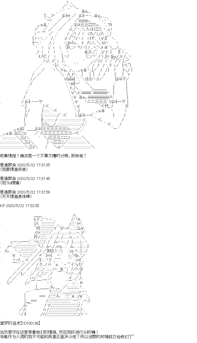 第3回35