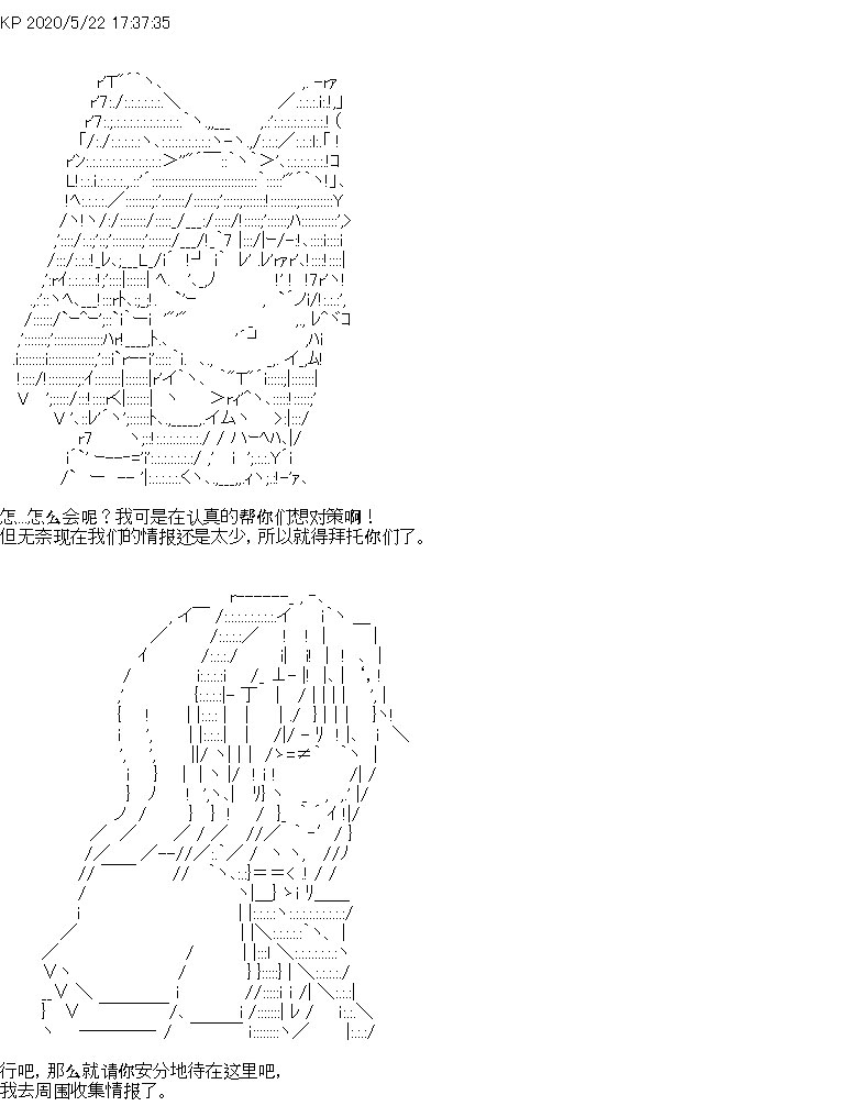 第3回37