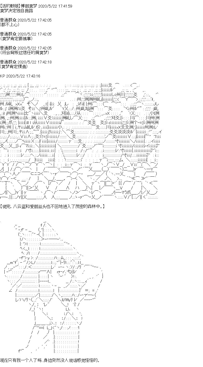 第3回39