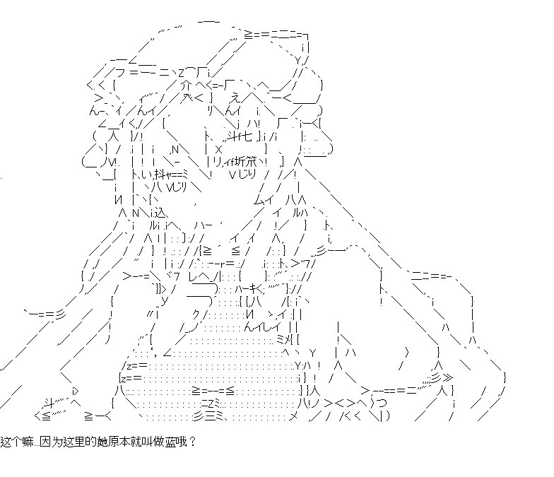 第3回6