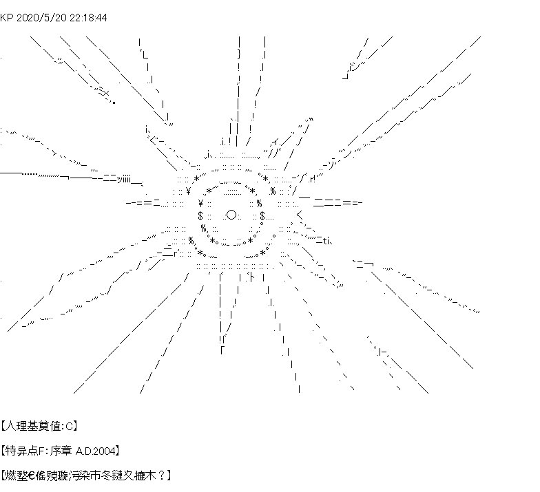 第3回9
