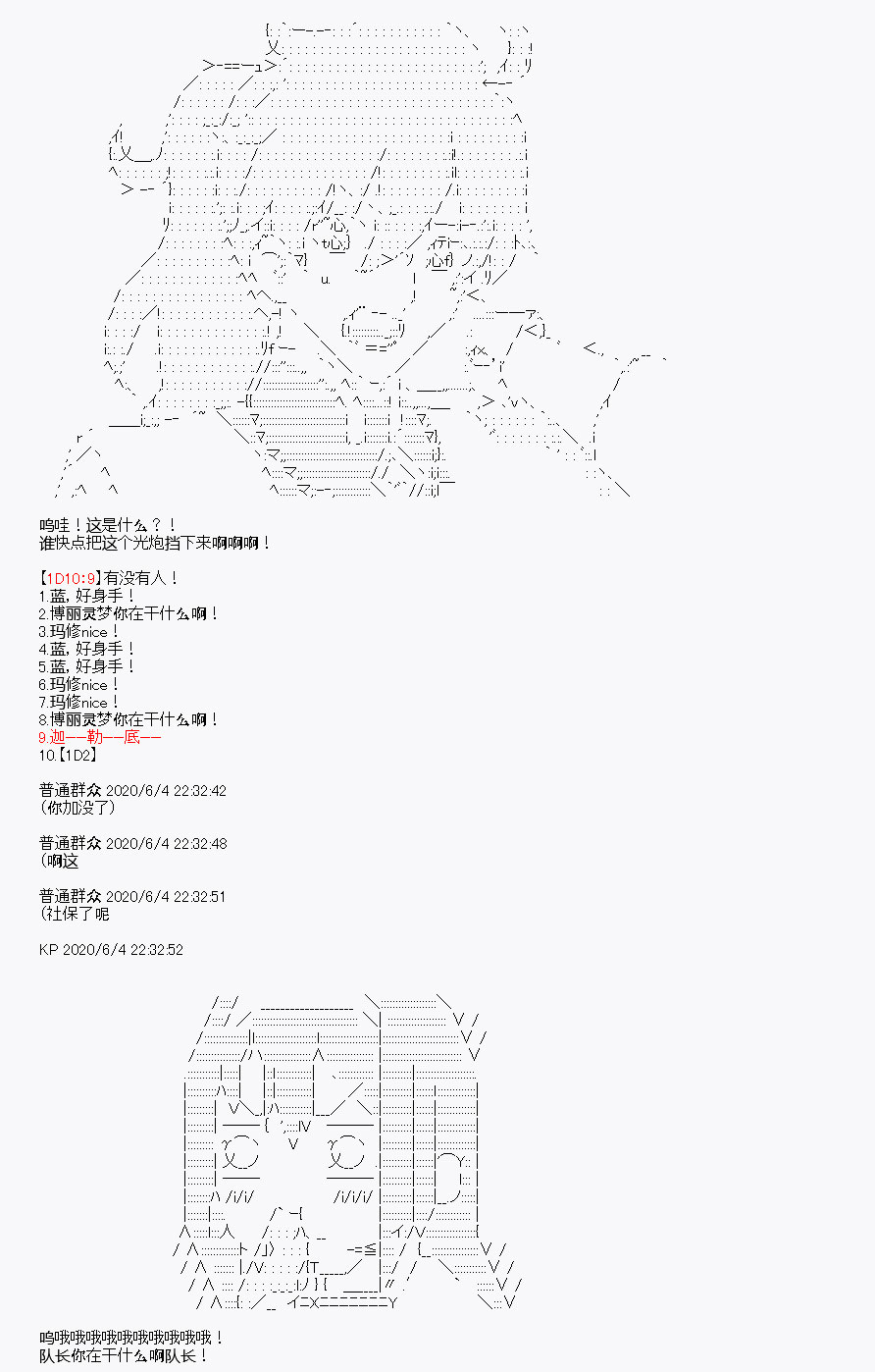 第9回15