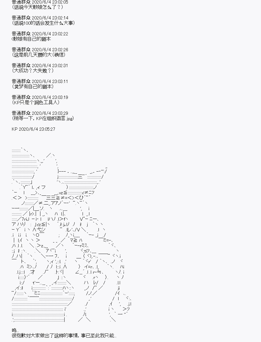 第9回24