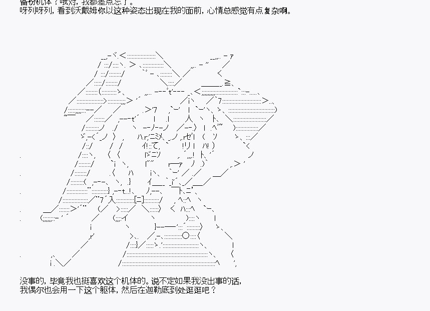 第9回39