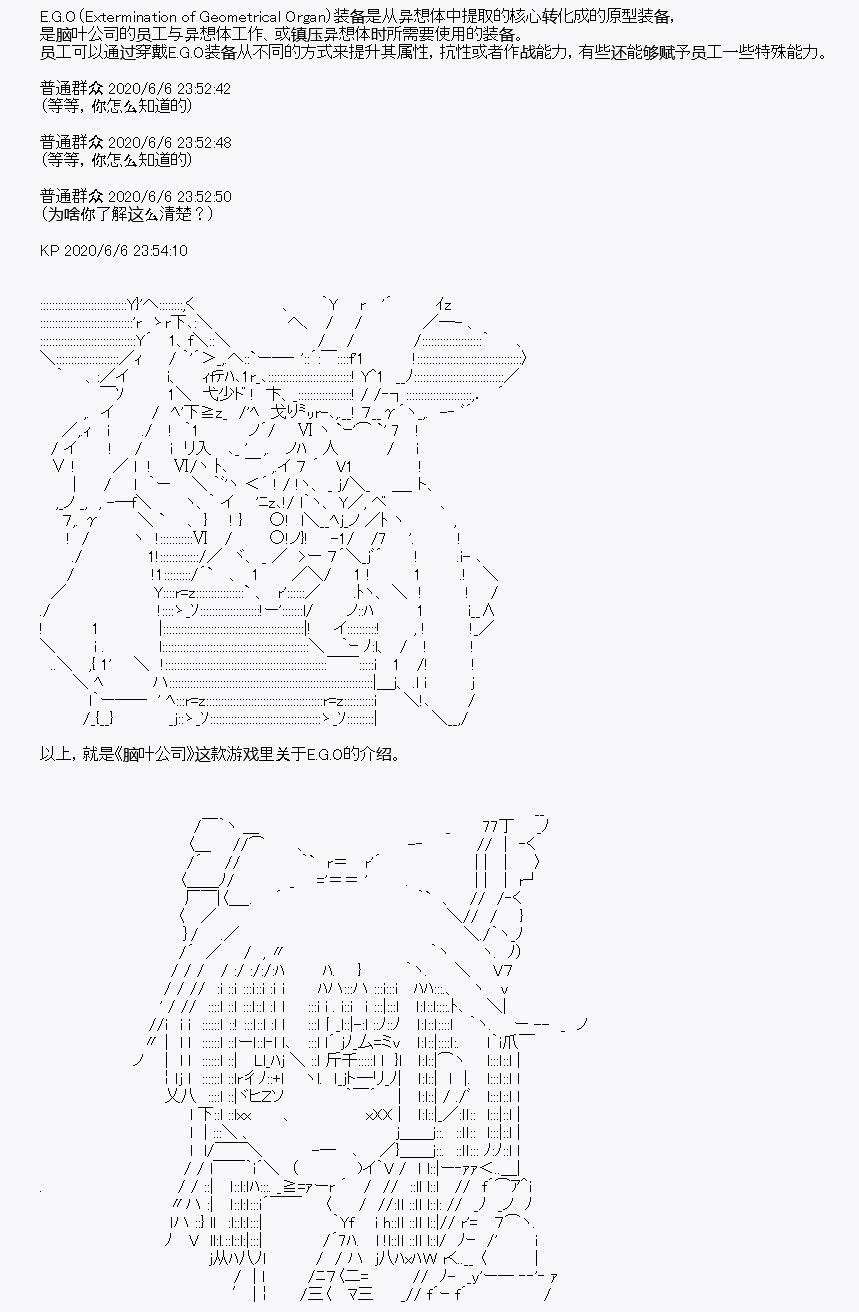 第9回43