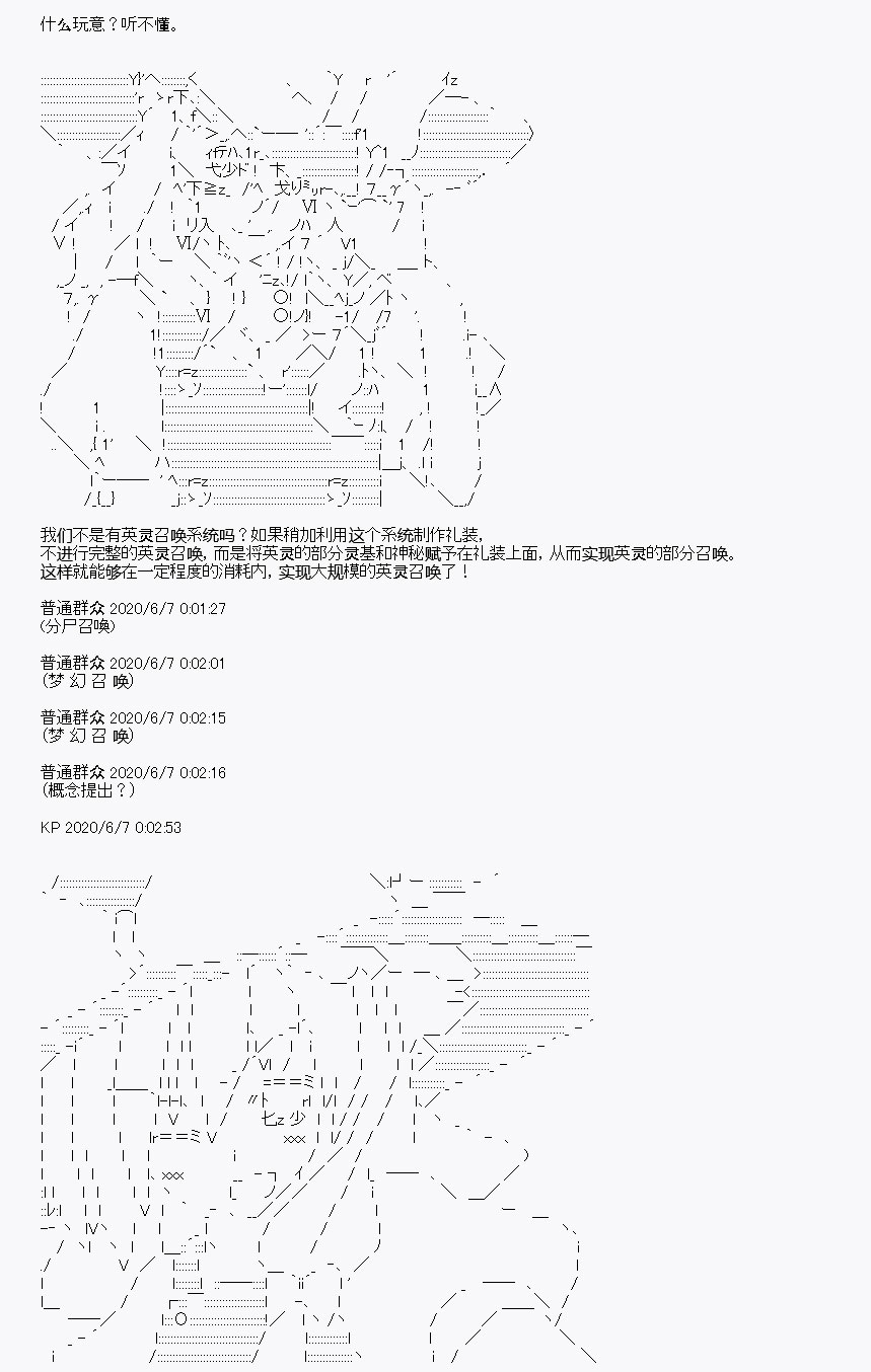 第9回45