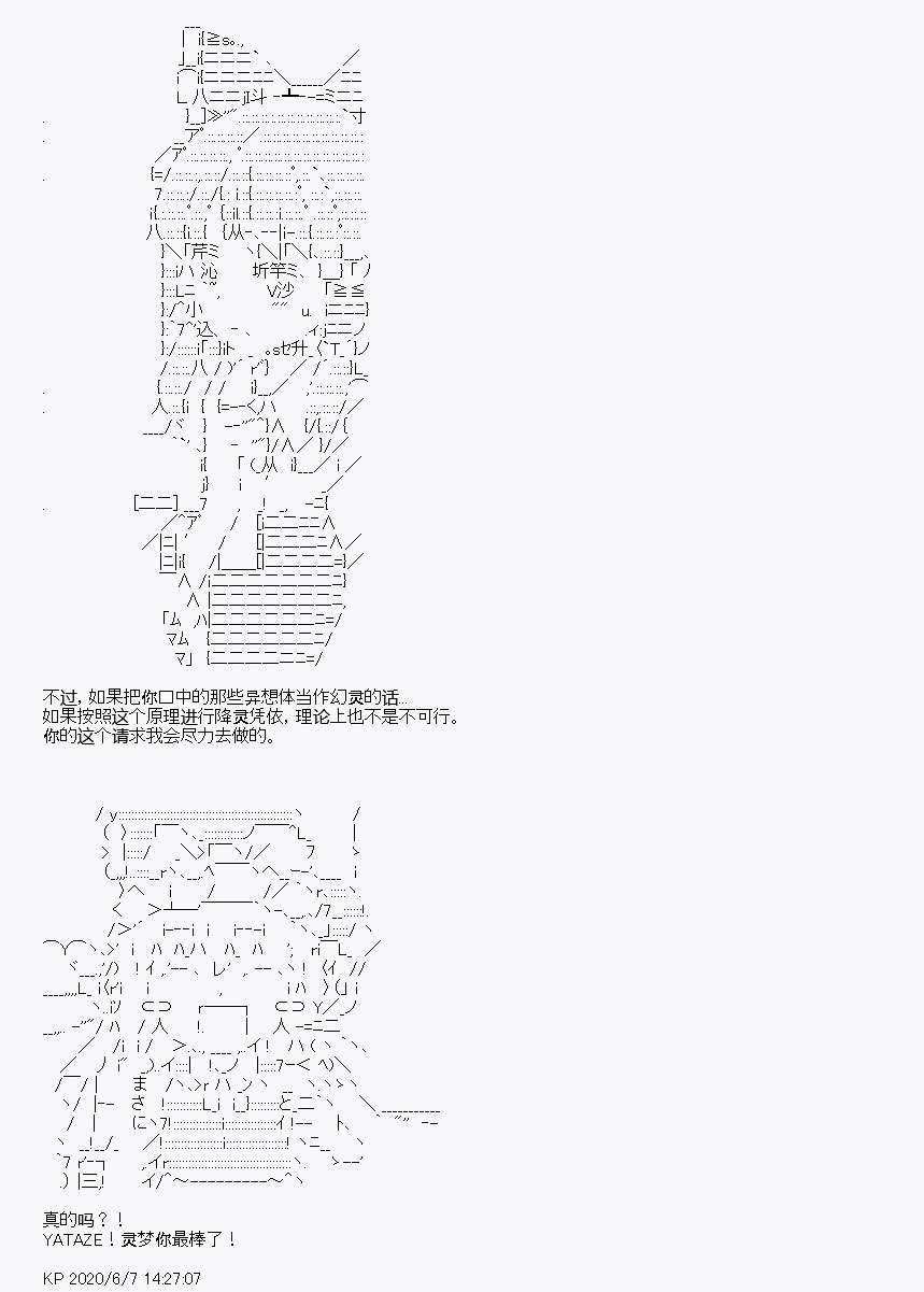 第9回55