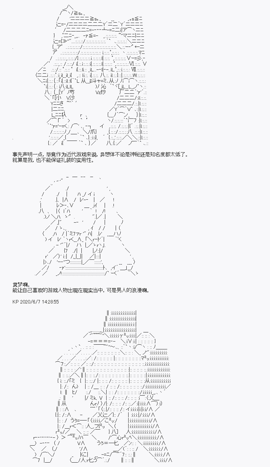 第9回56