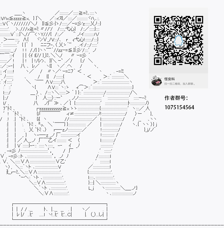 第9回62