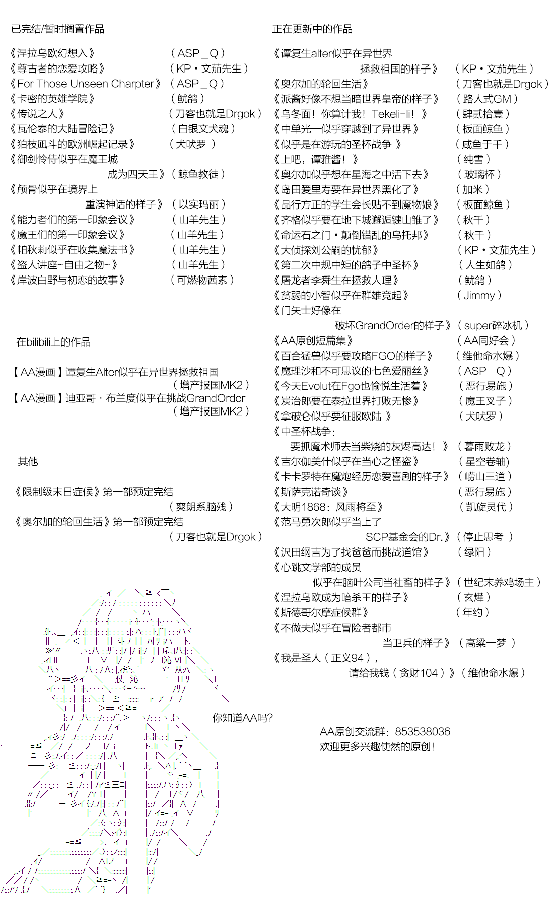 第9回63