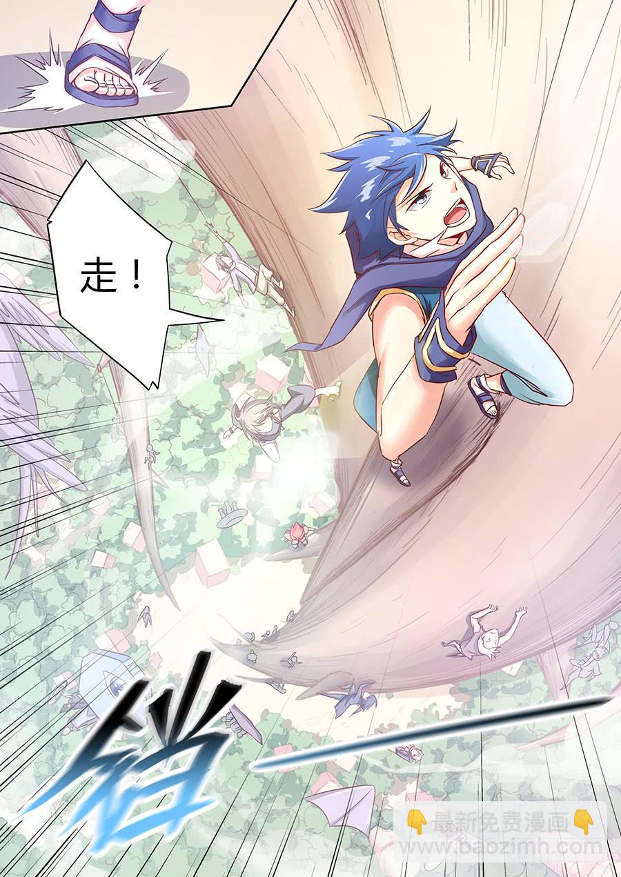 第六十五话·最终之战12