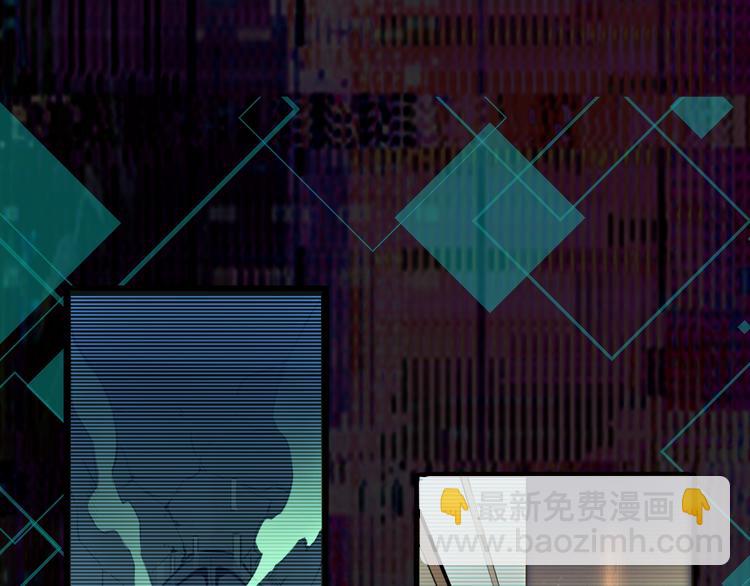 序章:上王者我有特殊技巧!4