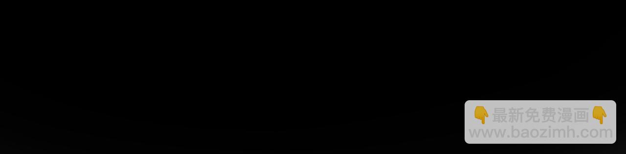 第1话 我卡出了金色职业！11