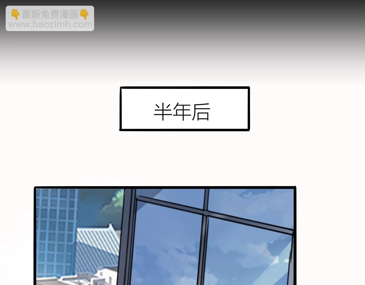 第1话 我卡出了金色职业！110