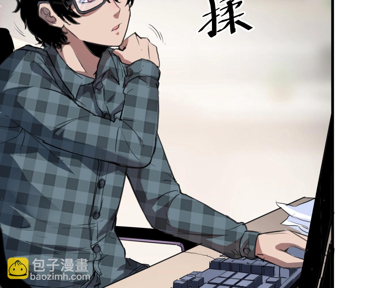 第1话 我卡出了金色职业！114